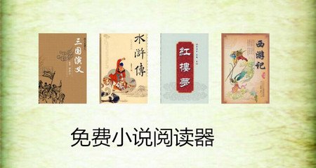 龙8头号玩家app官网